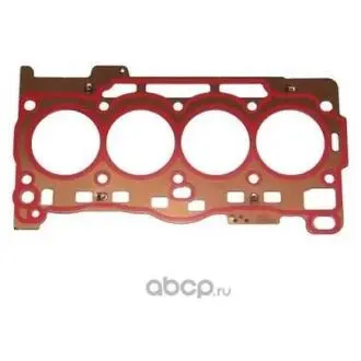 Прокладка ГБЦ VW Golf, Caddy, Jetta, Polo 1.6 (16 -) / Skoda Fabia, Octavia / Seat Ibiza, Toledo (15) VAG 04E103383BT