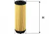 Фильтр масляный BMW 3, 5, X3, X5 3.0-5.0 d xDrive 18-, 4.0i 15- (пр-во WIX-FILTERS) WL7575