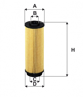 Фильтр масляный BMW 3, 5, X3, X5 3.0-5.0 d xDrive 18-, 4.0i 15- (WIX-FILTERS) WIX FILTERS WL7575