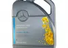 Масло моторное / Smart PKW-Synthetic MB 229.5 5W-40 (5 л) MERCEDES-BENZ A000989920213aife (фото 1)