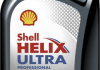 Масло моторное Hellix Ultra Professional AF 5W-30 (1 л) SHELL 550046288 (фото 1)