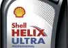 Масло моторное Shell Hellix Ultra Professional AF 5W-30 (1 л) 550046288