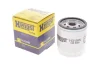 Фильтр масляный FORD FOCUS II, III 04-, MONDEO IV, V 07- (HENGST) HENGST FILTER H319W (фото 2)