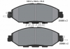 Тормозные колодки INFINITI / NISSAN QX60 / Murano / Pathfinder "F" 12 >> 2558903