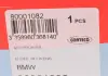 Подушка двигателя BMW X5 (E53) xDrive 2000 - 2006 CORTECO 80001082 (фото 5)