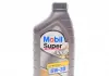 Масло моторне Mobil Super 3000 Formula V 5W-30 (1 л) 153454