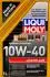 Масло моторное Liqui Moly Leichtlauf 10W-40 (1 л) LIQUI MOLY 9500 (фото 2)