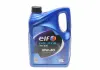 Масло моторное Elf Evolution 700 STI 10W-40 (5 л) 216667
