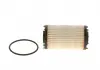 Масляний фільтр AUDI / BENTLEY / PORSCHE / VW \ '\' 2.9-4.0TFSI \ '\' 16 >> F026407274