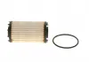 Масляний фільтр AUDI / BENTLEY / PORSCHE / VW \ '\' 2.9-4.0TFSI \ '\' 16 >> BOSCH F026407274 (фото 2)