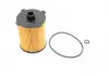 Фільтр масляний VOLVO S60, XC60 1.5-2.0 13- (пр-во HENGST) E217HD310