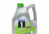 Масло моторное Mobil 1 ESP X2 0W-20 (4 л) 153791