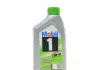 Масло моторное Mobil 1 ESP X2 0W-20 (1 л) 153790