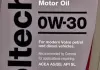 Масло моторное Voltech 0W-30 (1 л) COMMA VTC1L (фото 2)
