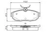 Гальмівні колодки дискові FORD Mustang "R \ '\' 04-10 BOSCH 0986495401 (фото 5)