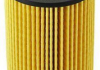 Фильтр масляный MB W168 A140; A160; A190 [M166.940 / 9 A210266