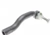 Наконечник рулевой тяги Toyota RAV4 III / IV 08- Пр. ASMETAL 17TY2101 (фото 2)