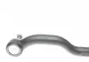 Наконечник рулевой тяги Toyota RAV4 III / IV 08- Пр. ASMETAL 17TY2101 (фото 3)
