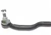 Наконечник рулевой тяги Toyota RAV4 III / IV 08- Пр. ASMETAL 17TY2101 (фото 4)
