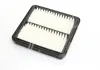 Фильтр воздушный MAZDA CX-3 2.0 15- (HENGST) HENGST FILTER E1583L (фото 3)