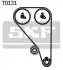 Ремкомплект ГРМ FORD Fiesta / Puma "1,25-1,4" 95-02 SKF VKMA04221 (фото 2)