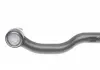 Наконечник рулевой тяги Toyota RAV4 III / IV 08- Л. ASMETAL 17TY2100 (фото 4)
