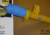 Амортизатор BMW 3er E90 X-Drive; B8 FL BILSTEIN 35-142478 (фото 1)
