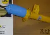 Амортизатор BMW 3er E90 X-Drive; B8 FL BILSTEIN 35-142478 (фото 3)