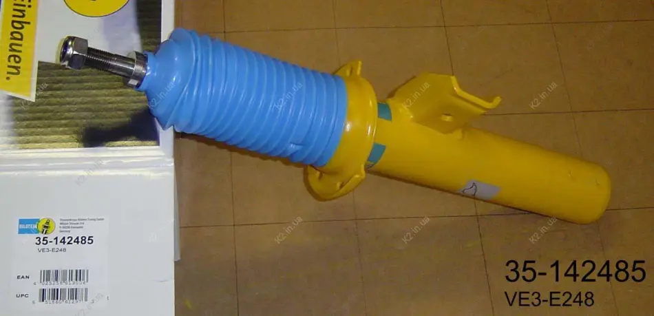Амортизатор Bilstein BMW 3er E90 X-Drive; B8 FR BILSTEIN 35-142485 (фото 1)