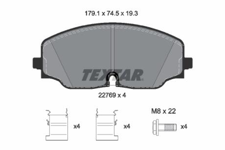 Тормозные колодки VW Atlas / Teramont &quot;F&quot; 16 &gt;&gt; TEXTAR 2276901 (фото 1)