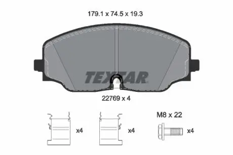 Тормозные колодки VW Atlas / Teramont &quot;F&quot; 16 &gt;&gt; TEXTAR 2276901 (фото 1)