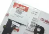 Прокладка головки блока; 1.49MM, 1 hole VIKA 11031467101 (фото 2)