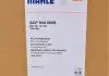 Компрессор кондиционера MAHLE KNECHT ACP 944 000S (фото 9)