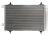 Радиатор кондиционера DENSO DCN07019 (фото 3)