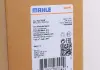 Радиатор кондиционера MAHLE KNECHT AC 463 000S (фото 2)