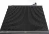 Радиатор кондиционера MAHLE KNECHT AC 463 000S (фото 4)