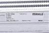 Радіатор інтеркулера MAHLE KNECHT CI 427 000S (фото 7)
