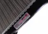 Радіатор охолодження MAHLE KNECHT CR 816 000S (фото 5)