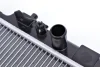 Радіатор охолодження MAHLE KNECHT CR 183 000S (фото 5)