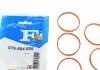 Прокладка патрубка інтеркуллера Fischer Automotive One (FA1) 076.504.005 (фото 1)