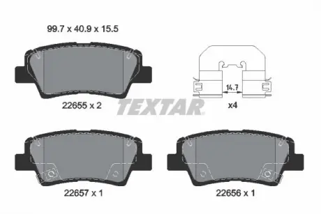 Гальмівні колодки TEXTAR 2265501