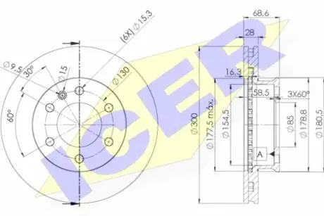 Диск тормозной ICER 78BD0190-2