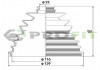Пыльник ШРУС PROFIT 2710-0041 XLB (фото 1)