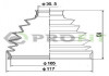 Пыльник ШРУС PROFIT 2710-0057 XLB (фото 1)