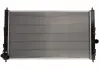 Радіатор THERMOTEC D7C007TT (фото 3)