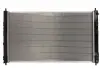 Радіатор THERMOTEC D7C007TT (фото 4)