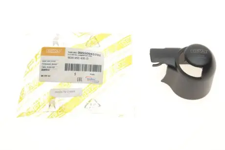 Ковпачок щіткотримача (заднього/L) VW T5/Caddy III 03- DPA 99550945702