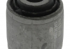Подвеска, рычаг независимой подвески колеса MOOG LR-SB-15633 (фото 1)