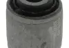 Подвеска, рычаг независимой подвески колеса LR-SB-15633