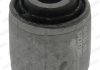 Подвеска, рычаг независимой подвески колеса MOOG LR-SB-15633 (фото 2)